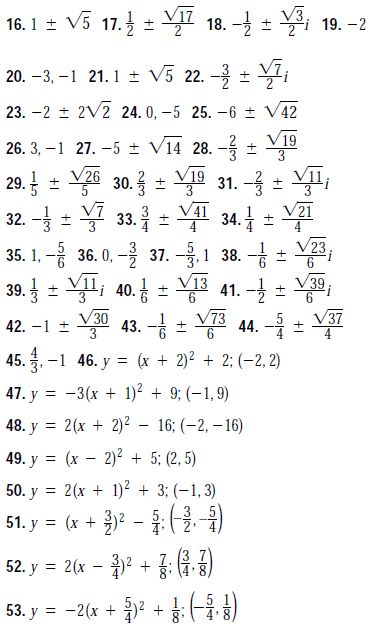 algebra-ii-trig-worksheet-answer-keys-mhshs-wiki